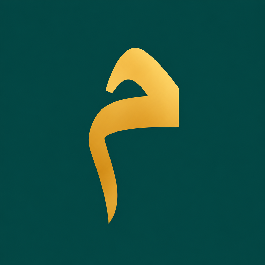 Mustahiq icon